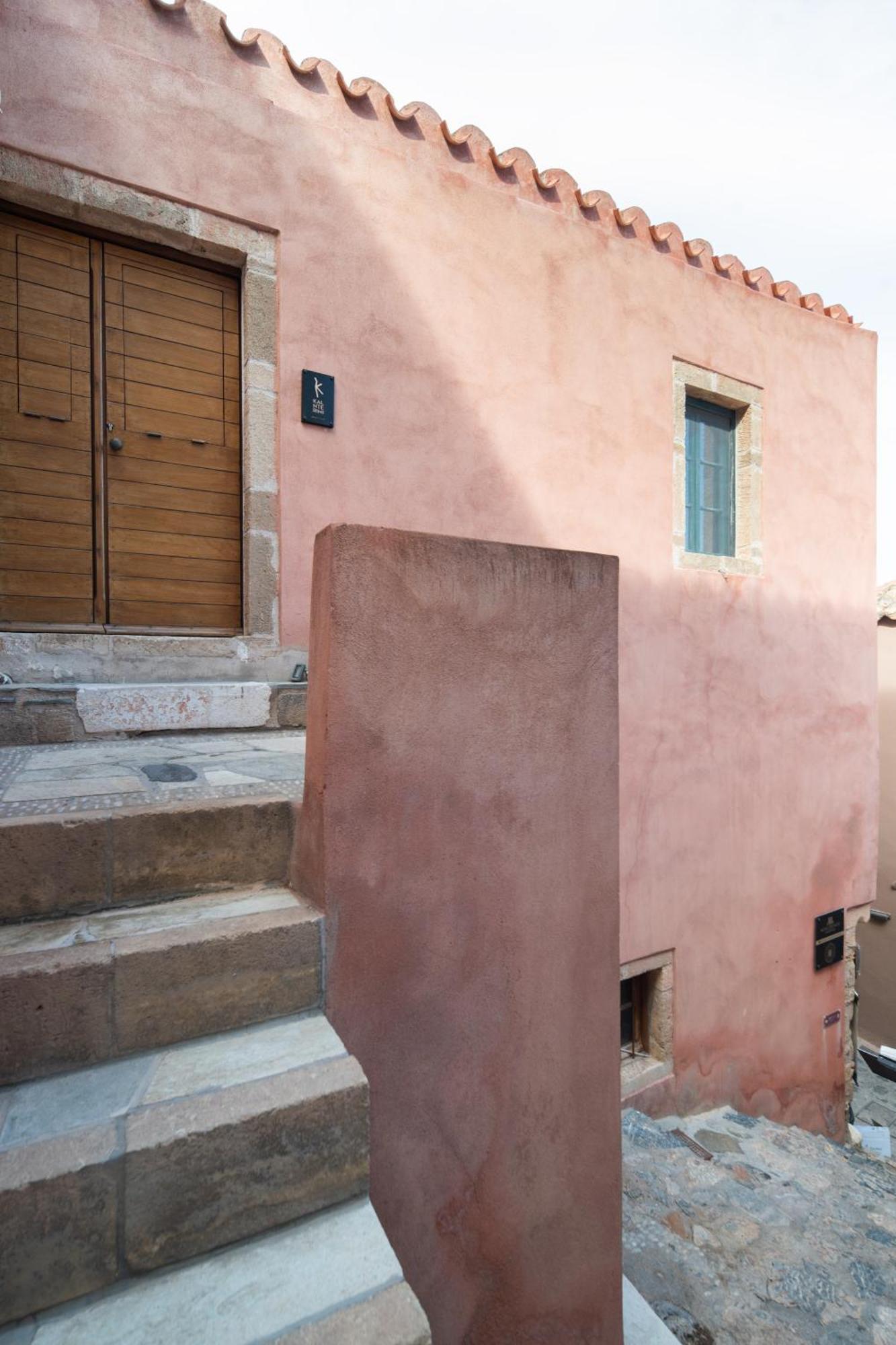 Kalnterimi Guesthouses 모넴바시아 외부 사진